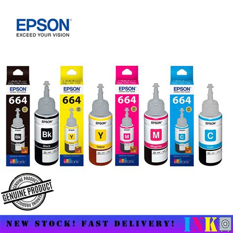 Epson Original 664 Ink Color and Black Bundle (Cyan, Magenta, Yellow ...