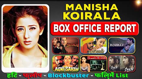 manisha koirala all movies verdict (1989-2023) all hit and flop films ...