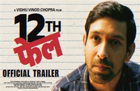 Vikrant Massey’s 12th Fail earns Rs 13 crore in first week. | by Top ...