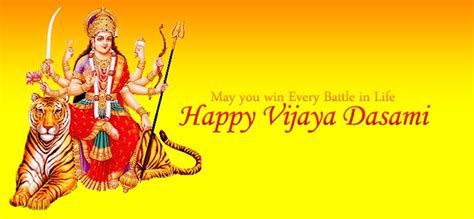 Happy Vijayadashami Images HD Wallpapers Wishes – Vijayadashami 2017 ...