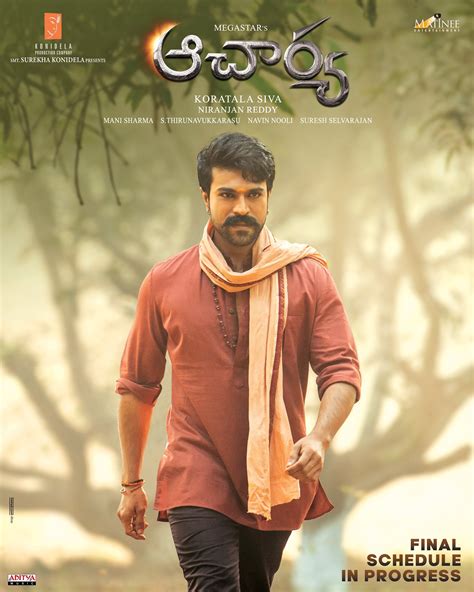 Ram Charan in Acharya New Poster – Telugu Nestam