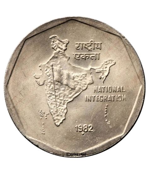 2 RUPEES OF 1982 – NATIONAL INTEGRATION: Buy 2 RUPEES OF 1982 ...