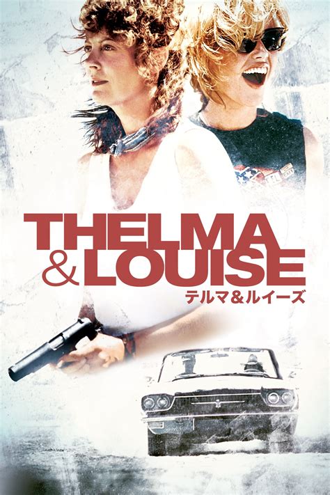 Thelma & Louise (1991) - Posters — The Movie Database (TMDb)