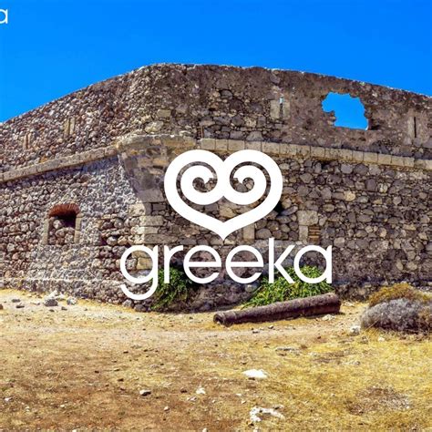 History of Kythira island | Greeka