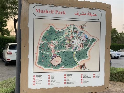 Mushrif Park In Dubai 2024: Entry Fees, Timings, Location, Activities ...