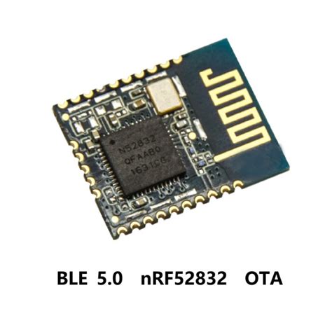 What are the advantages of the BLE module？