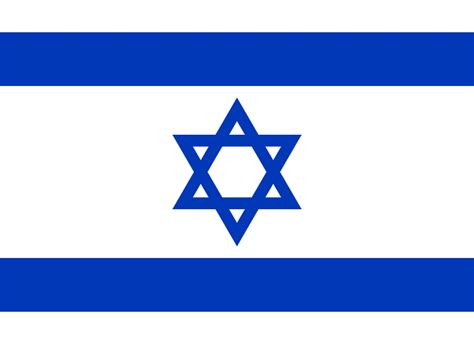 Download Israel, Flag, Country. Royalty-Free Stock Illustration Image ...