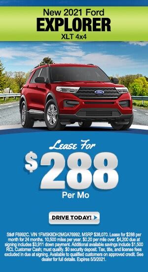 Ford Dealer Stroudsburg PA | Ray Price Stroud Ford