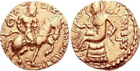 CNG: Feature Auction CNG 75. INDIA, Gupta Empire. First Dynasty ...