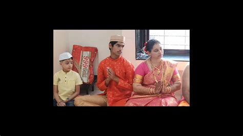 upanayana ceremony traditional video part 1 #youtube #maharashtra # ...