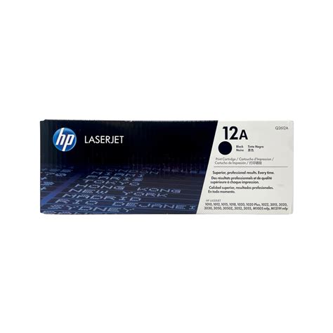 Ideaal Huisdieren lade hp 1018 printer price spuiten Overgang lekkage