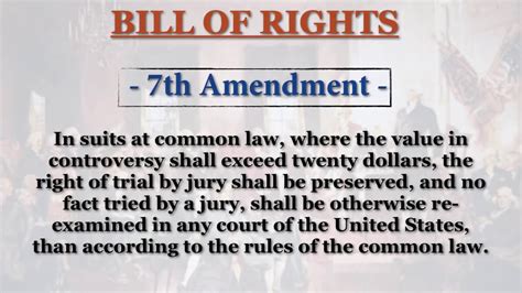 7th Amendment