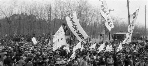 Culture and Politics in China: The May Fourth Movement, 1919 - LA ...