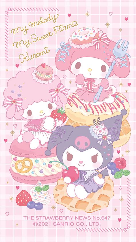 Kuromi Kawaii Wallpapers - Wallpaper Cave