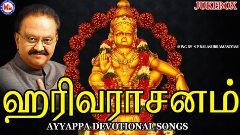 Ayyappa Hit Songs In Tamil Free Download - lefasr