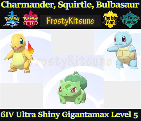 6IV Ultra Shiny Bulbasaur Gigantamax Pokemon Sword And Shield (Square ...