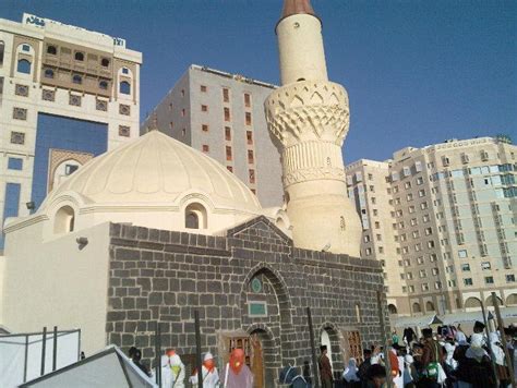 Abu Bakar al-Siddiq Mosque - Medina