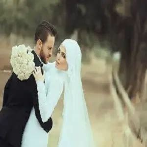 Dua for Marriage in Quran - TheOmniBuzz