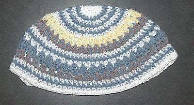 Frik Kippah Yarmulke Yamaka Crochet Colorful Aqua Striped Israel 21 cm ...