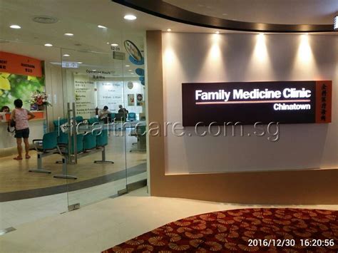 Family Medicine Clinic Chinatown • General Practitioner at Chinatown ...