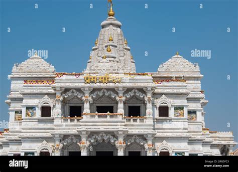 Mathura Vrindavan temple, Prem mandir with blue sky in the background ...