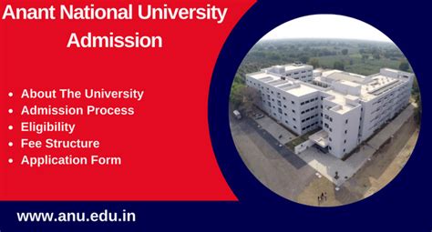 Anant National University Admission 2024-25 | UG, PG Courses