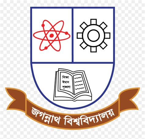 Logo Of Jagannath University - Jagannath University Logo Png ...