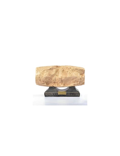 Cyrus Cylinder Replica | Cyrus Scroll at the Best Price