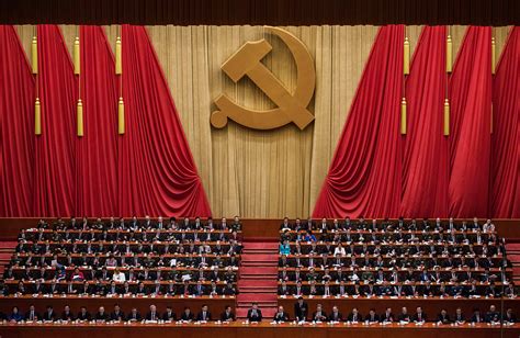 Chinese Communist Party Congress: What investors are watching