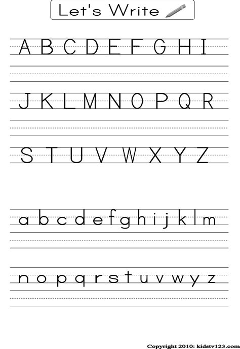 Printing Letter Worksheet