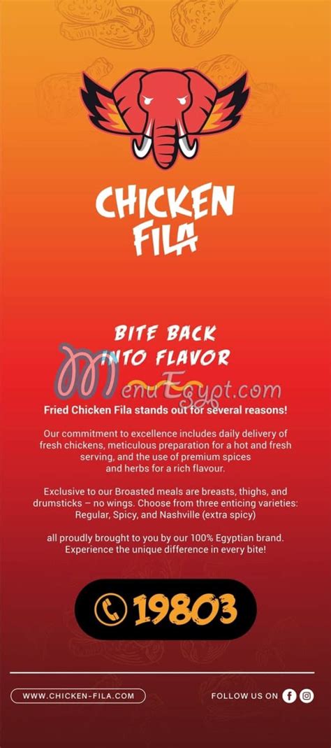 Menu delivery - hotline - Chicken Fil-A | منيو ورقم مطعم شيكن فيليه | Egypt