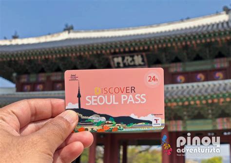 2022 DISCOVER SEOUL PASS: Enjoy 35 Attractions, Discounts and Freebies ...