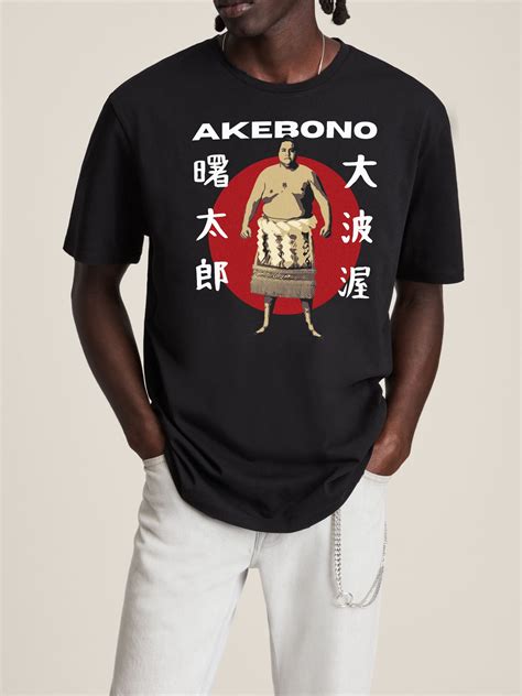 Akebono Sumo Shirt — ALLGOODSUMO