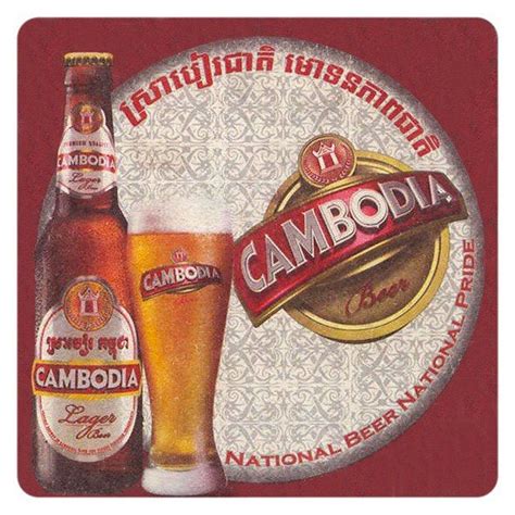 Cambodia Beer #cambodiabeer | Beer advertising, Beer, Beer bottle