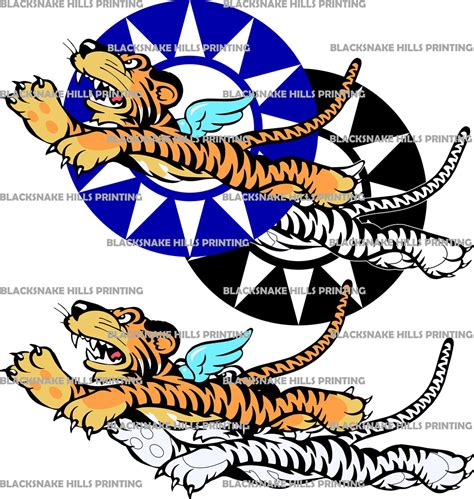 Flying Tigers Vector Image Files .ai, .pdf, .eps, & .svg Formats Plus ...