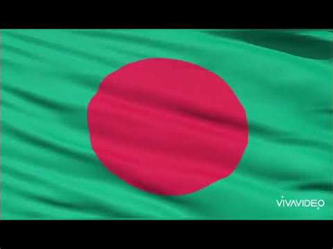 Bangladesh National Anthem Song Instrumental - YouTube