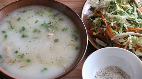 Boriville: Chao Ga and Goi Ga (Vietnamese Chicken Congee Porridge and ...