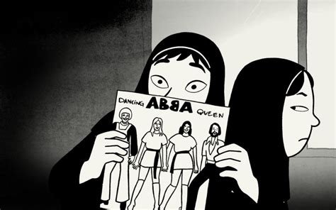 FilmScene - PERSEPOLIS