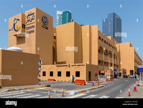 Abu Dhabi, UAE - March 29. 2019. Outside view of Corniche hospital and ...