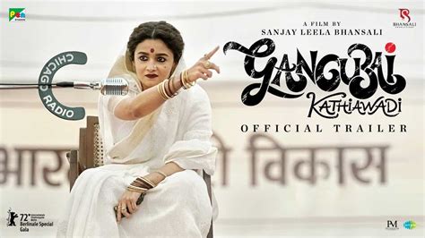 In Video: Theatrical trailer of 'Gangubai Kathiawadi'