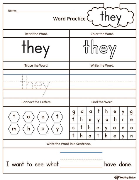 Kindergarten High Frequency Words Printable Browse Printable ...