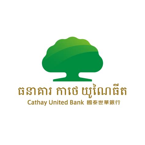 Cathay United Bank - Directory of Banks in Cambodia