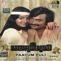 Paayum Puli 1983 Tamil Movie Mp3 Songs Free Download Starmusiq ...