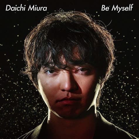 Daichi Miura – Be Myself | Soundgraphics