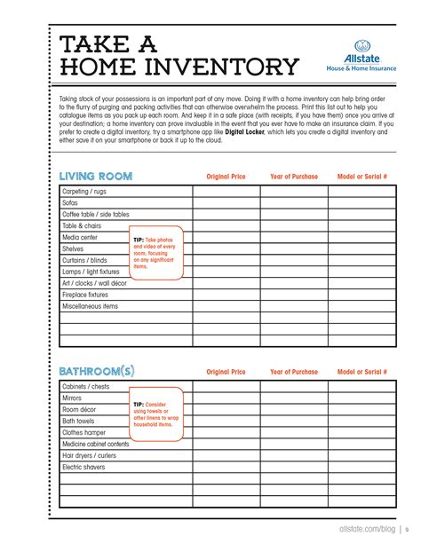 Printable Moving Inventory List