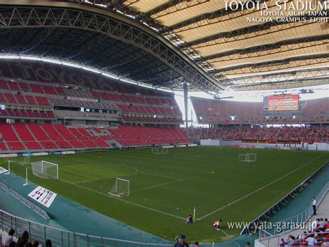 Toyota Stadium | Stadium, Nagoya grampus, Toyota