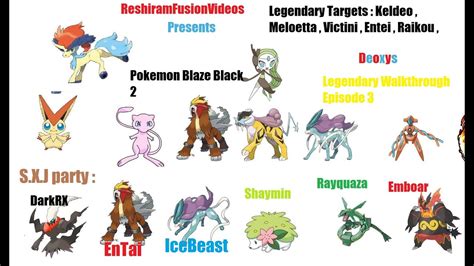 Pokemon Blaze Black 2 / Pokemon Volt White 2 Legendary Walkthrough 3 ...