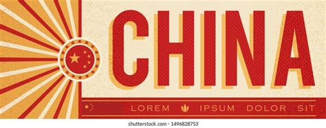 China Banner Design Typographic Vector Illustration Stock Vector ...