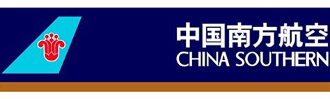 Collection of China Southern Airlines Logo PNG. | PlusPNG