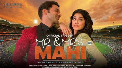 Mr. & Mrs. Mahi Movie (2024) - Release Date, Cast, Trailer and Other ...